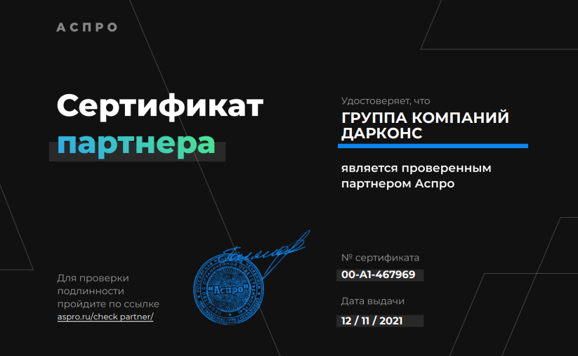 Внизу страницы