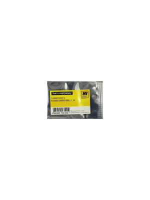 Чип Hi-Black к картриджу Xerox  DocuCentre SC2020 (006R01696), Y, 3K