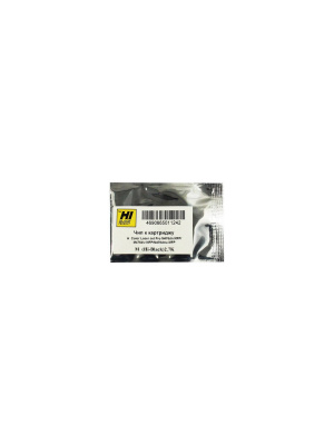 Чип Hi-Black к картриджу HP CLJ Pro MFP M476 (CF383A), M, 2,7K