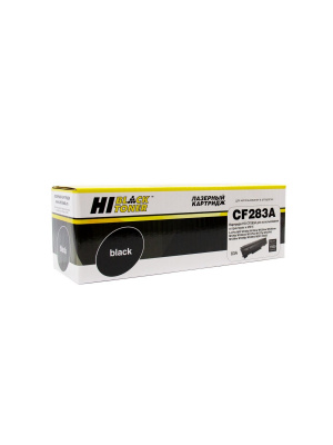 Картридж Hi-Black (HB-CF283A) для HP LJ Pro M125/M126/M127/M201/M225MFP, 1,5K