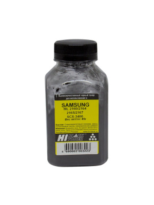 Тонер Hi-Black для Samsung ML-2160/2164/2165/2167/SCX-3400, Bk, 45 г, банка