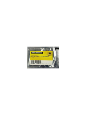 Чип Hi-Black к картриджу HP CLJ Pro M452/MFP M477/M377 (CF411A) OEM size, C, 2,3K