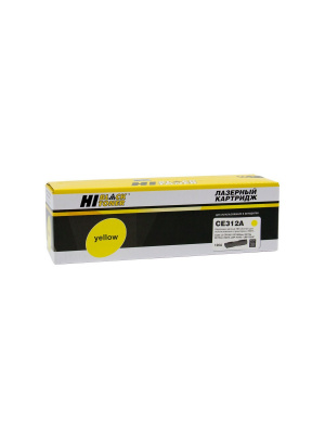 Тонер-картридж Hi-Black (HB-CE312A) для HP CLJ CP1025/1025nw/Pro M175, № 126A, Y, 1K