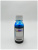 Чернила InkTec (E0010) для Epson R200/R270 (T0822), C, 0,1 л. Чернила InkTec (E0010) для Epson R200/R270 (T0822), C, 0,1 л.