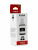 Чернила Canon GI-490BK PIXMA G1400/2400/3400, 135мл (О) черные 0663C001 Чернила Canon GI-490BK PIXMA G1400/2400/3400, 135мл (О) черные 0663C001