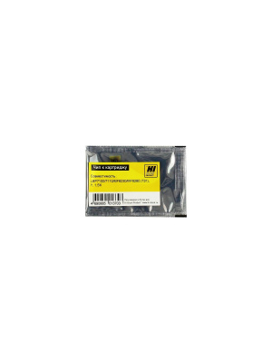 Чип Hi-Black к картриджу Canon LBP-7100/7110/MF8230/MF8280 (731), Y, 1,5K