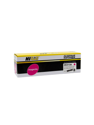 Тонер-картридж Hi-Black (HB-CE313A) для HP CLJ CP1025/1025nw/Pro M175, № 126A, M, 1K