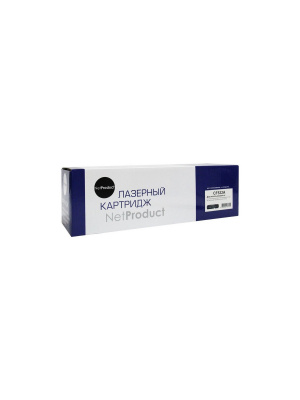 Картридж NetProduct (N-CF532A) для HP CLJ Pro M154A/M180n/M181fw, Y, 0,9K