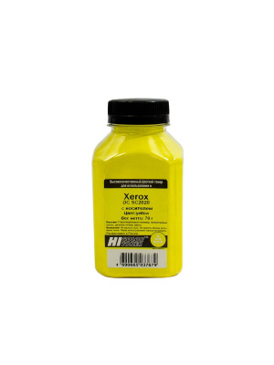 Тонер Hi-Black с носителем для Xerox DC SC2020, Y, 70 г, банка