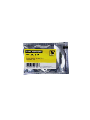 Чип Hi-Black к картриджу Xerox Phaser 3010/3040/WC3045 (106R02183), Bk, 2,3K