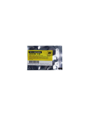 Чип Hi-Black к картриджу Canon i-SENSYS LBP-650/MF730 (CRG 046) Bk, 6,3K