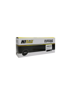 Тонер-картридж Hi-Black (HB-106R03535) для Xerox VersaLink C400/C405, M, 8K