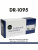 Драм-юнит NetProduct (N-DR-1095) для Brother HL-1202/DCP1602, 10K Драм-юнит NetProduct (N-DR-1095) для Brother HL-1202/DCP1602, 10K