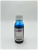 Чернила InkTec (E0017) для Epson L800/L1800 (T6732/ T6742), C, 0,1 л. Чернила InkTec (E0017) для Epson L800/L1800 (T6732/ T6742), C, 0,1 л.