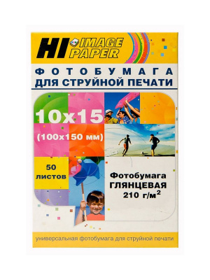 Фотобумага Hi-Image Paper глянцевая односторонняя, 10x15 см, 210 г/м2, 50 л.