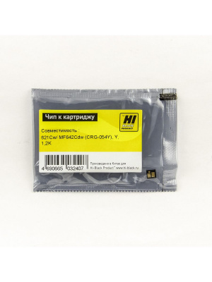 Чип Hi-Black к картриджу Canon i-SENSYS LBP621Cw/Color imageCLASS MF642Cdw (CRG-054Y), Y, 1,2K