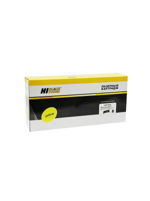 Картридж Hi-Black (HB-C9732A) для HP CLJ 5500/5550, Восстановленный, Y, 12K